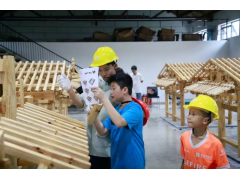 苏州青少年研学旅行徽州历史文化探索暑期夏令营开营了图2