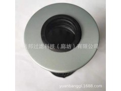 颇克15000312410变速箱液压滤芯滤清器图2