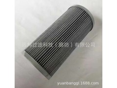 颇克15000312410变速箱液压滤芯滤清器图3
