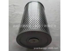 803164959 液压回油滤芯图2