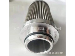 先导滤芯6661807  6661022图2