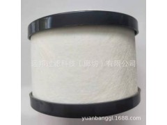 S1222EV010 机油滤清器滤芯 S1222-EV011滤芯图3