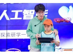 苏州三六六青少年社会实践课探秘无