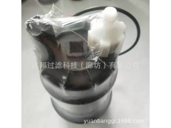BF1392燃油滤芯 液压油滤芯图2