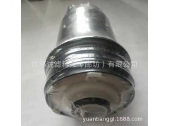 BF1392燃油滤芯 液压油滤芯图3