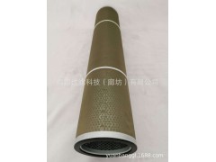 油水分离滤芯 SO424V5真空滤油机脱水过滤器图2