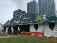 啤酒大棚厂家 设计定做40米啤酒节活动大蓬 亚太篷房制造公司图3