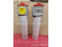 双筒回油过滤器 RFA-400图3