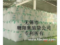 采购拉丝级聚丙烯图2