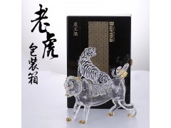 河间华企吹制玻璃酒瓶十二生肖酒瓶老虎造型玻璃工艺酒瓶图2