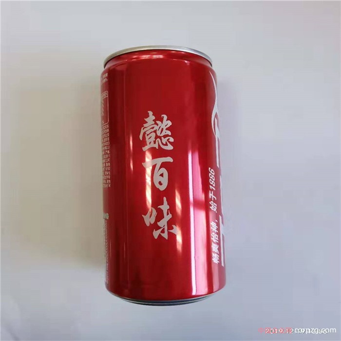 微信图片_20191225154835