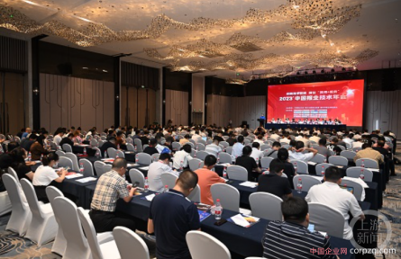 重报集团斩获多项中国报业技术年会大奖