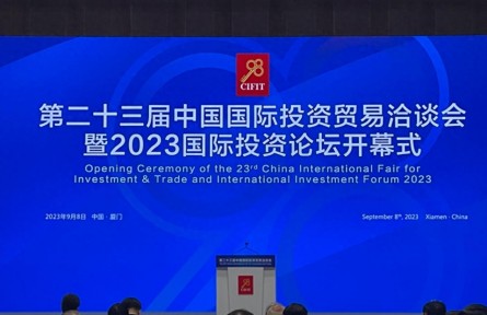 第二批“投资热点城市”公布，从18城中看见中国招商引资新动能