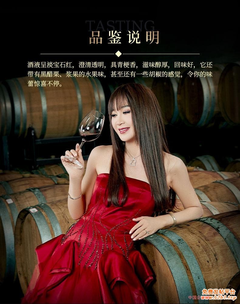 详情页1