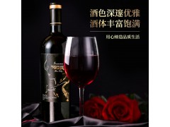 温碧霞IRENENA红酒品牌,海潮酒庄干红葡萄酒法国产区图3