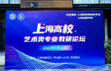 人工智能时代，艺术专业如何更具竞争力？