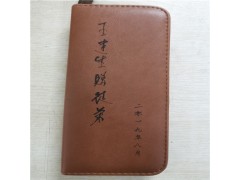 TJ礼品定制刻字公司团建商务礼品激打标logo加工图3