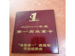 TJ礼品激光刻字 个性礼品定制 婚庆喜包礼盒个性定制图3
