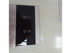 TJ礼品激光刻字 个性礼品定制 婚庆喜包礼盒个性定制图2