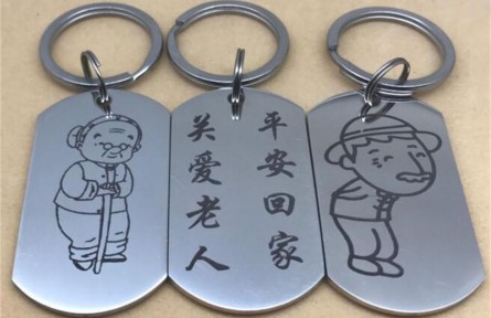 TJ金属激光雕刻铝合金激光雕刻个性定制