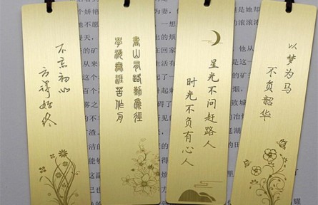 TJ金属打标 激光刻字礼品logo定制标牌制作