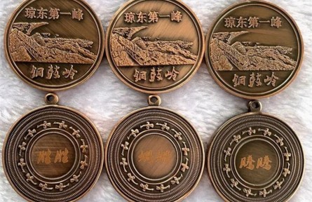 TJ商务礼品激光刻字纪念品DIY加工logo定制