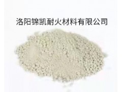 氧化铝空心球浇注料图2